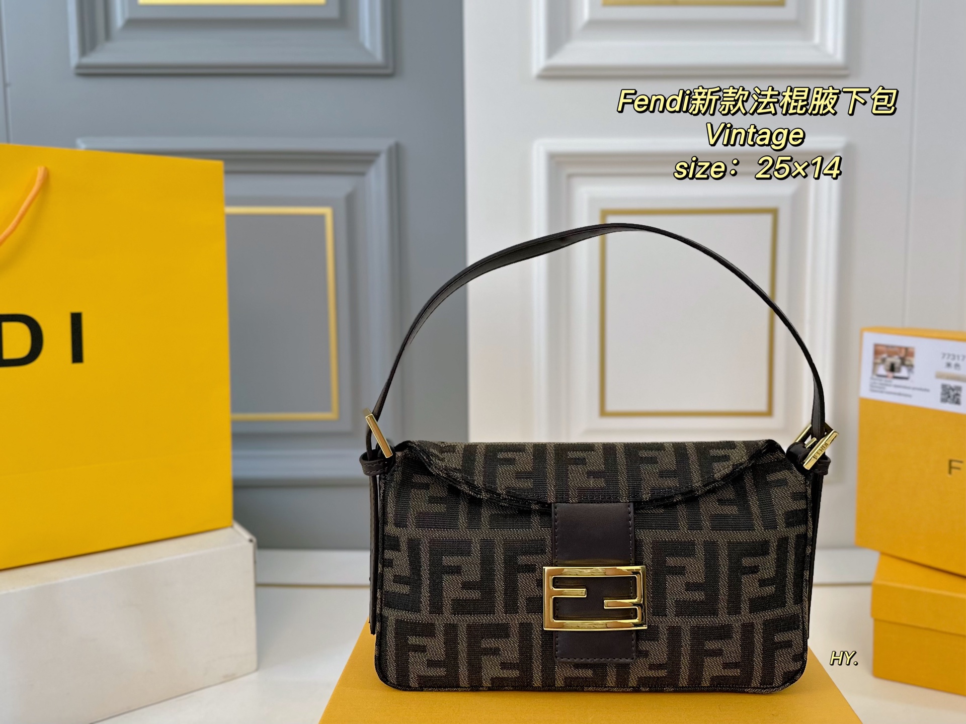 FENDI bag 15